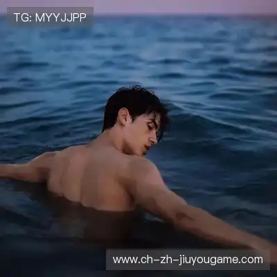 汪振宜